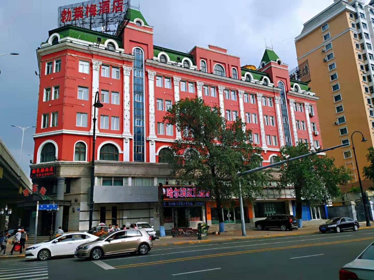 Harbin Bremen Train Station Hotel Exterior foto