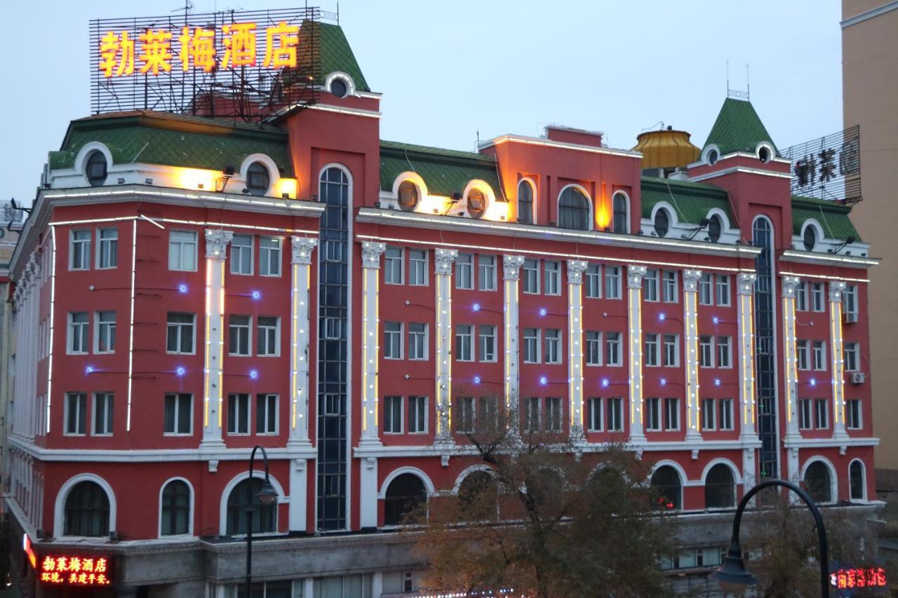 Harbin Bremen Train Station Hotel Exterior foto